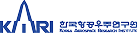 한국항공우주 연구원